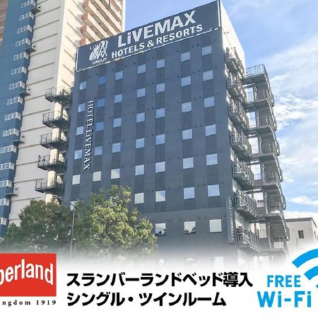 Hotel Livemax Fukushima Koriyama Ngoại thất bức ảnh