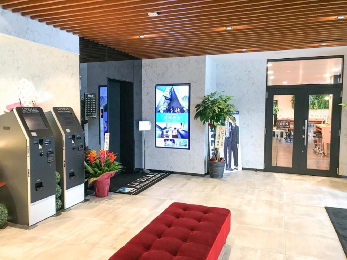 Hotel Livemax Fukushima Koriyama Ngoại thất bức ảnh