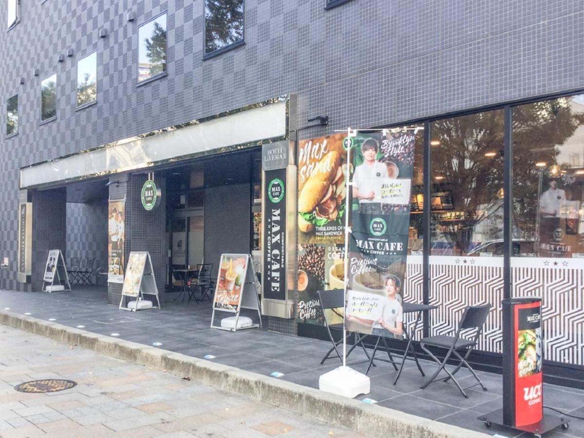 Hotel Livemax Fukushima Koriyama Ngoại thất bức ảnh