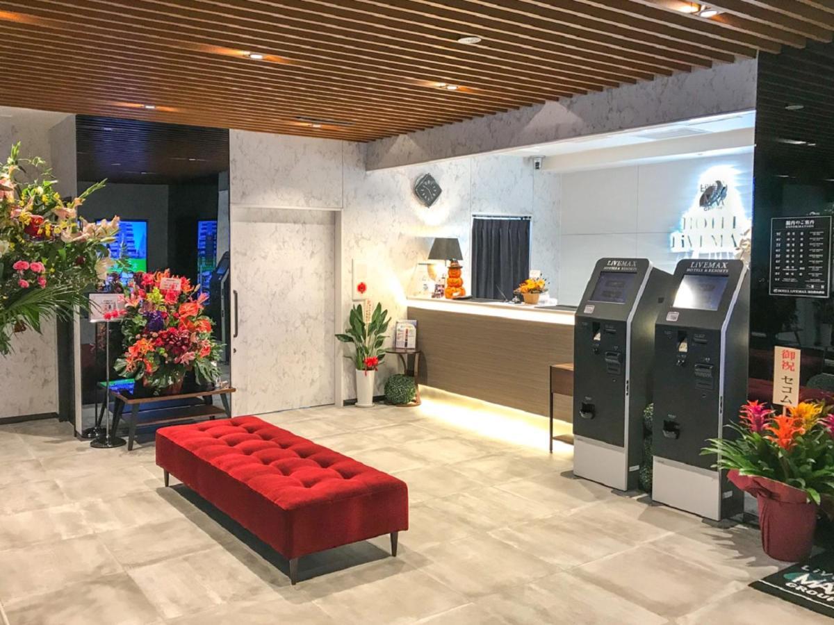 Hotel Livemax Fukushima Koriyama Ngoại thất bức ảnh