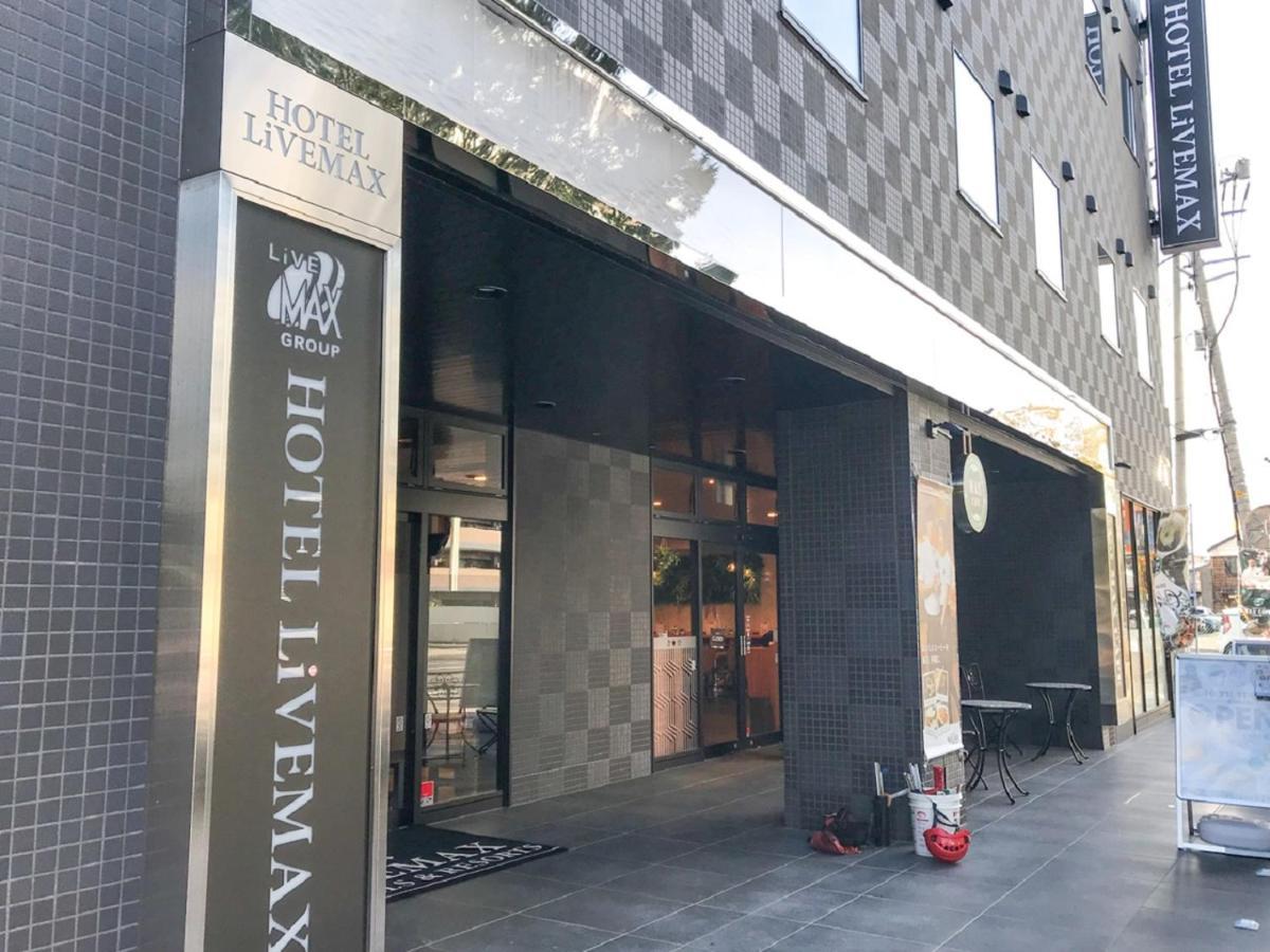Hotel Livemax Fukushima Koriyama Ngoại thất bức ảnh
