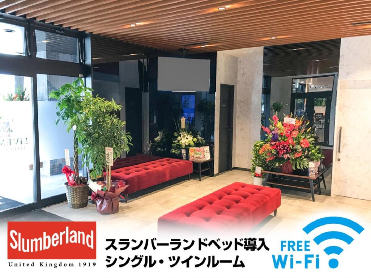 Hotel Livemax Fukushima Koriyama Ngoại thất bức ảnh